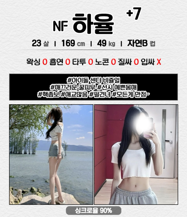 c8c4fb4c7e6c44280c9dd841daf4318a_1738143346_8803.png