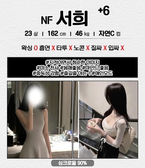 c8c4fb4c7e6c44280c9dd841daf4318a_1738143353_4524.png