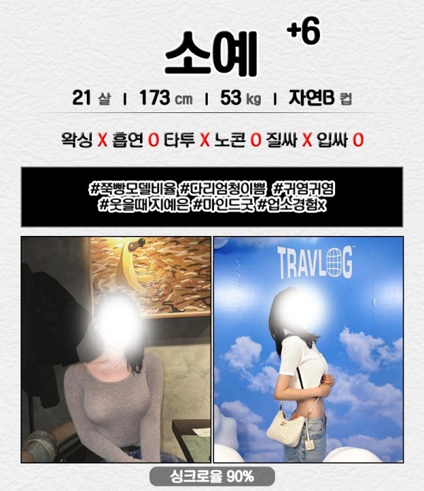 c8c4fb4c7e6c44280c9dd841daf4318a_1738143360_359.jpg