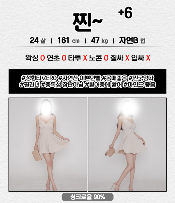 c8c4fb4c7e6c44280c9dd841daf4318a_1738143389_4266.png