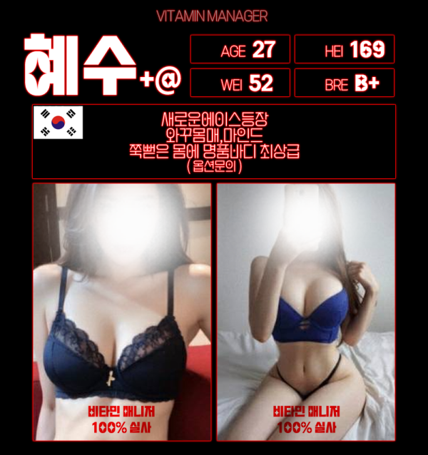 d2aafb18056267a167d593a653ac8901_1737605222_3058.png