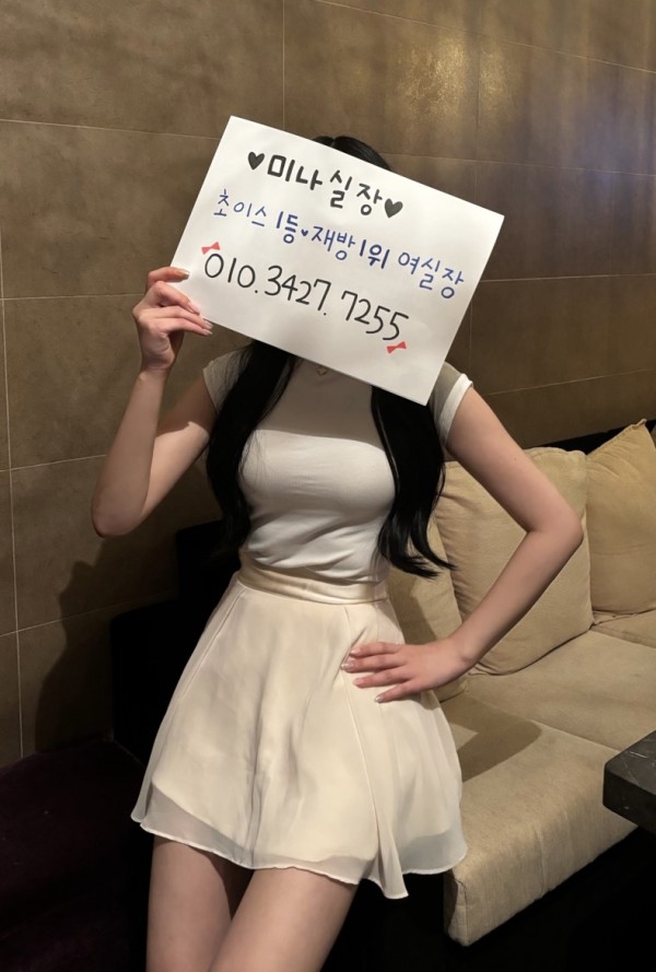 d95cad2b362f90857d7a39f75fae576e_1737100116_3447.jpeg