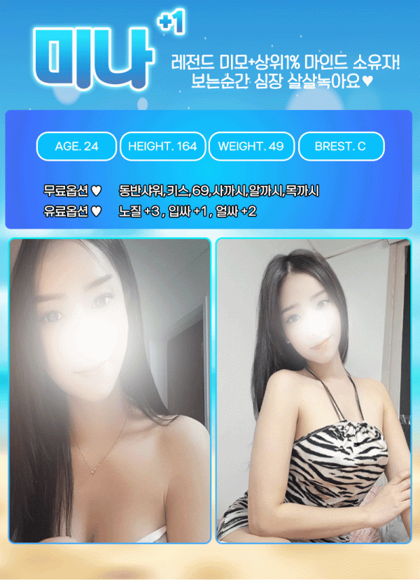 dd02c6a82f66df914ca69b95560129b2_1736921683_3095.gif
