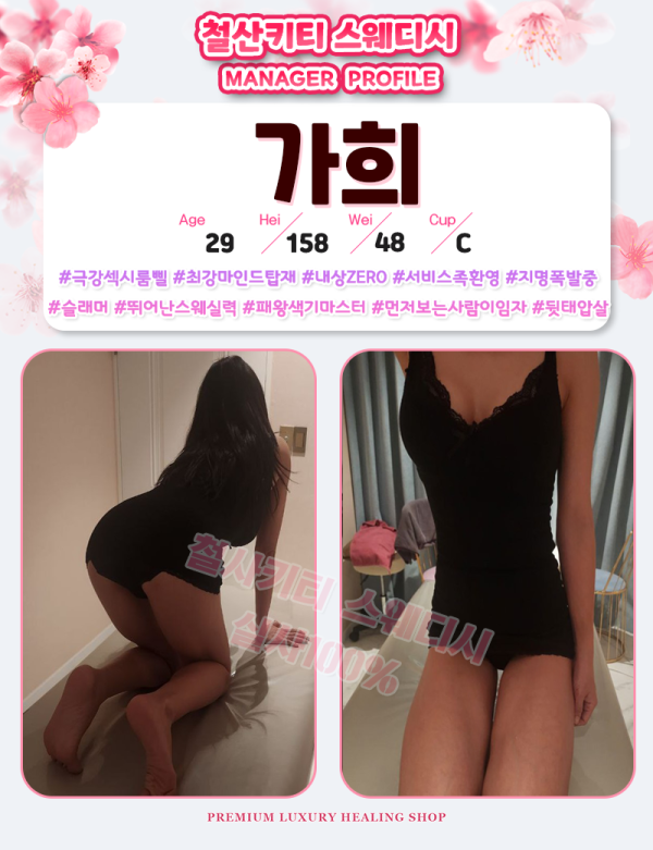 dd3445f1c330d08d83ef6335f9853f54_1736401971_9681.png