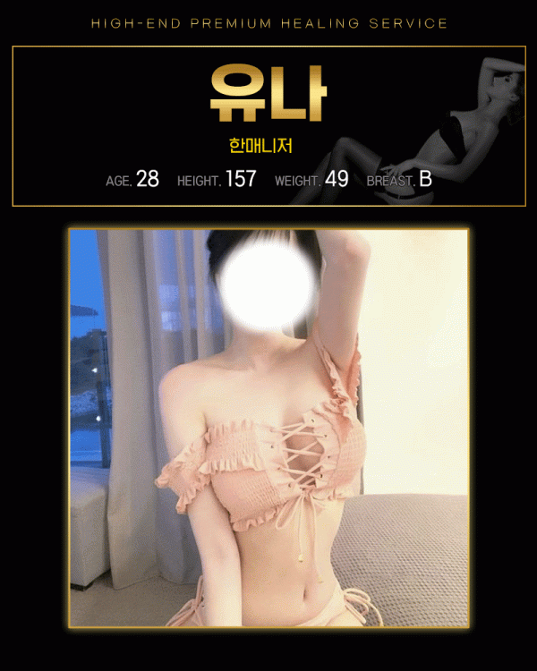 ec1976b8434135c4610c61f8091e17d8_1736078411_6228.gif