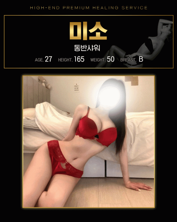 ec1976b8434135c4610c61f8091e17d8_1736078412_0645.gif
