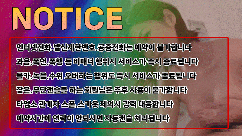 1c73933e2c0b79773c0dc706aea0e0ae_1738822386_5612.gif
