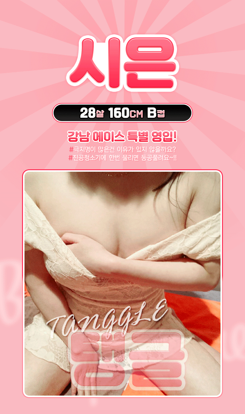 1fa52f2a332171bdc7ee138e4f0c7ca6_1739836242_2543.gif