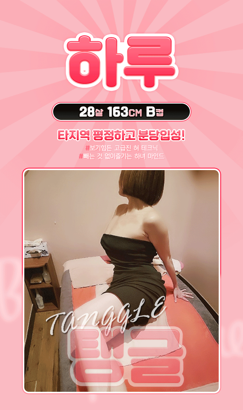 1fa52f2a332171bdc7ee138e4f0c7ca6_1739836250_5082.gif