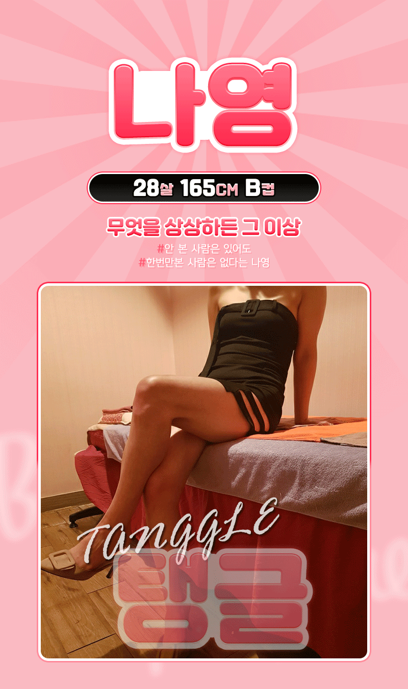 1fa52f2a332171bdc7ee138e4f0c7ca6_1739836253_2281.gif
