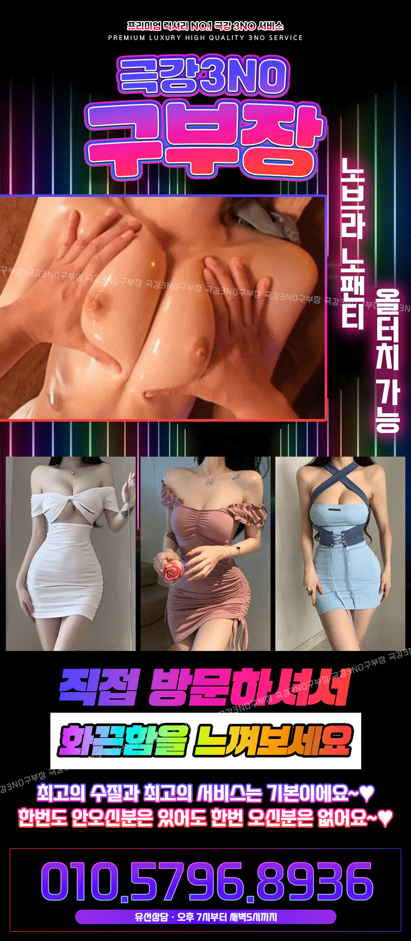 23cdb44bc15a5ce41bd89cd1bf07f149_1738725044_3057.gif
