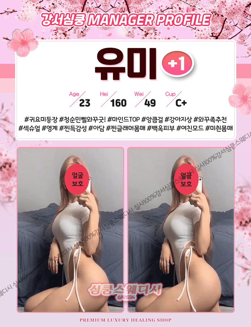 2767c12a89c1a67de722282a16175f48_1738734980_8139.gif