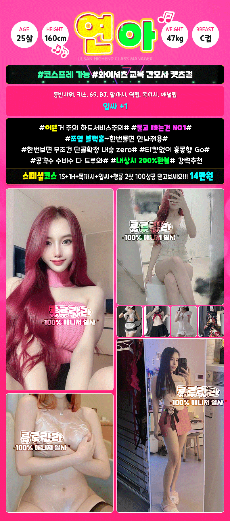 2767c12a89c1a67de722282a16175f48_1738735150_6813.gif