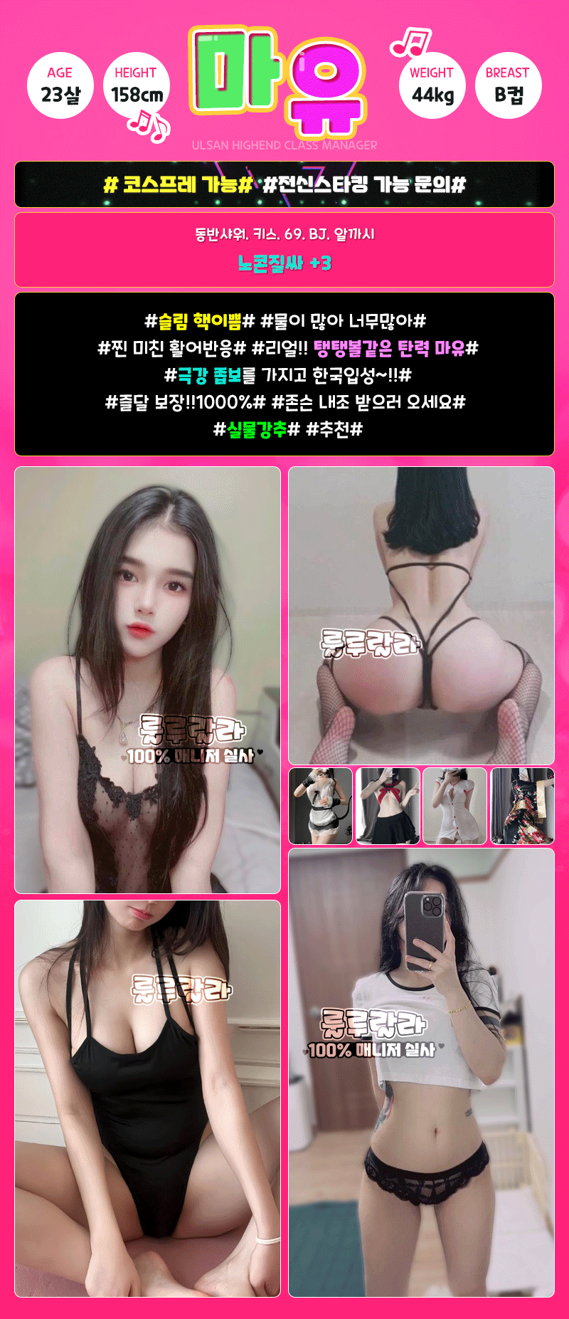 2767c12a89c1a67de722282a16175f48_1738735172_4715.gif