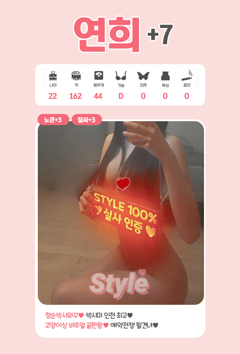 2e3435231f2e73036a18b88e76c47883_1739262724_7713.gif