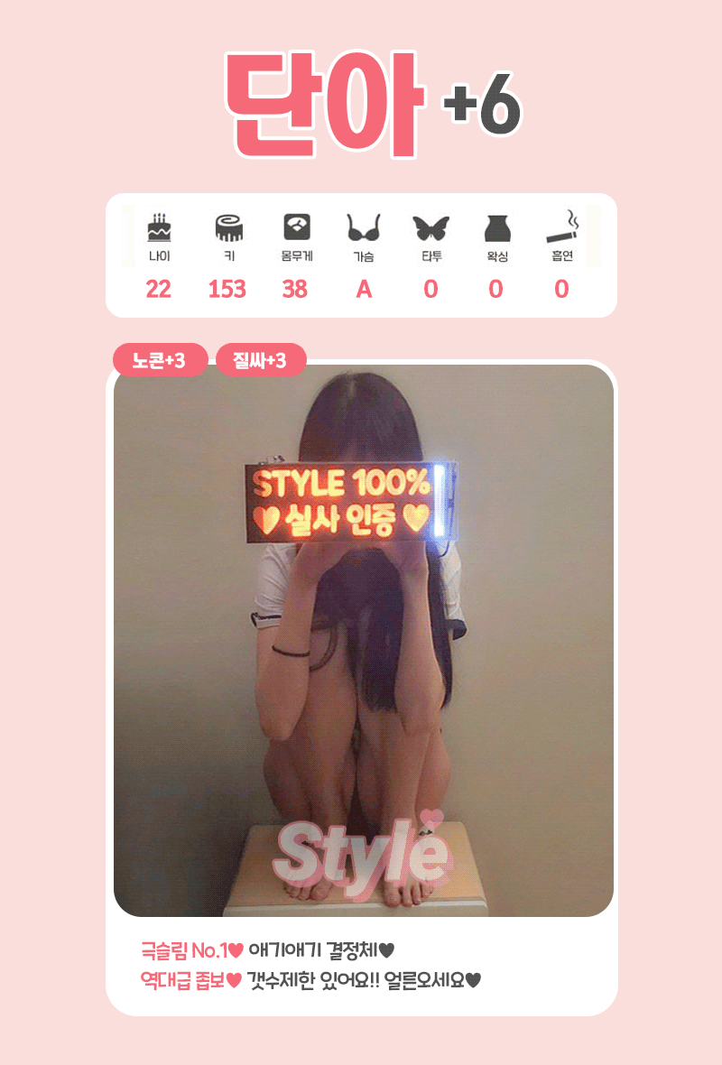2e3435231f2e73036a18b88e76c47883_1739262758_418.gif