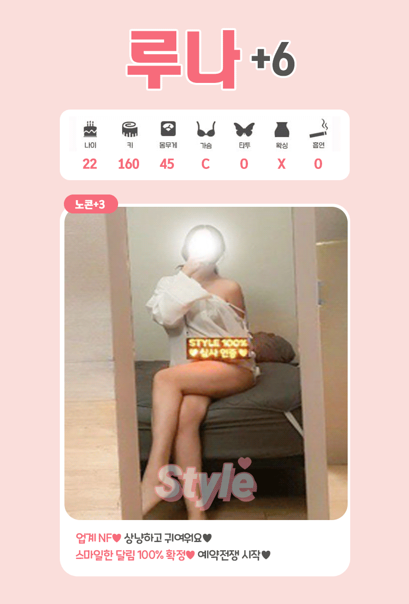 2e3435231f2e73036a18b88e76c47883_1739262763_6375.gif