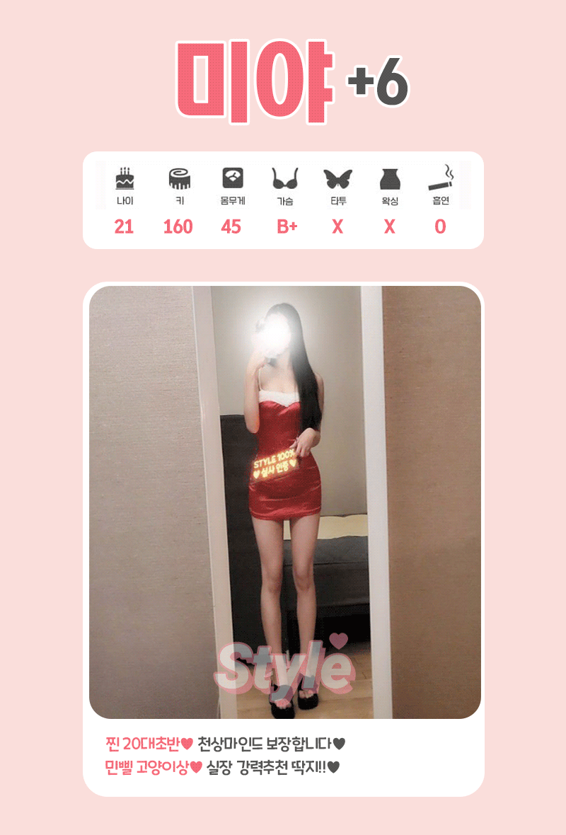 2e3435231f2e73036a18b88e76c47883_1739262770_19.gif
