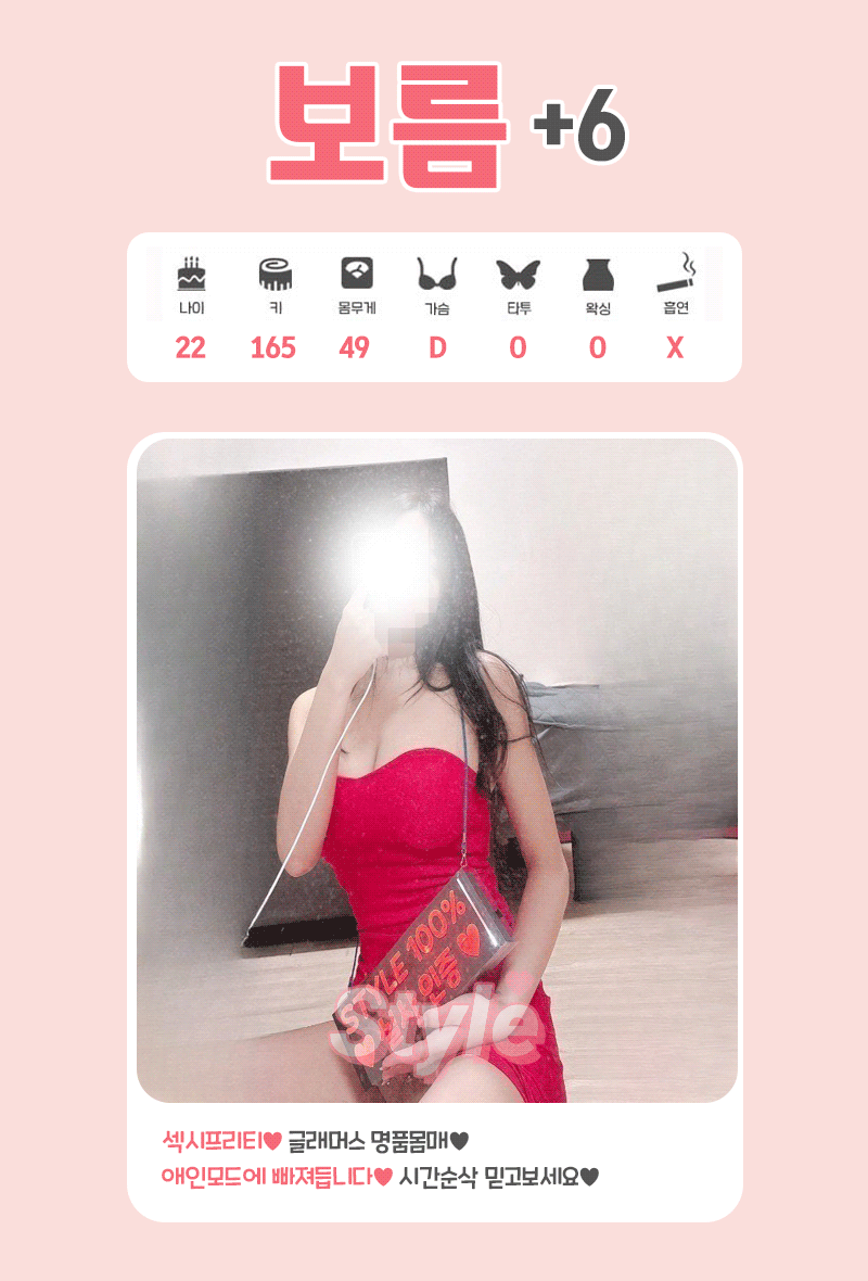 2e3435231f2e73036a18b88e76c47883_1739262780_3235.gif