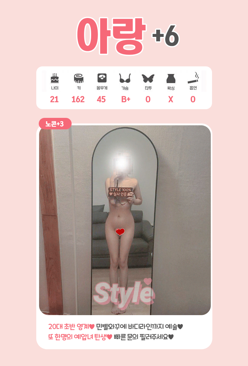 2e3435231f2e73036a18b88e76c47883_1739262797_3866.gif
