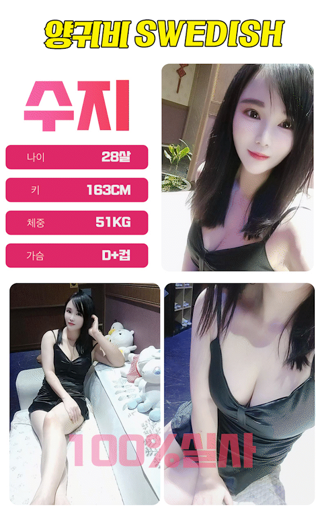 4a941c6742422aa9b3a6e0f6470d20db_1739508179_4843.gif