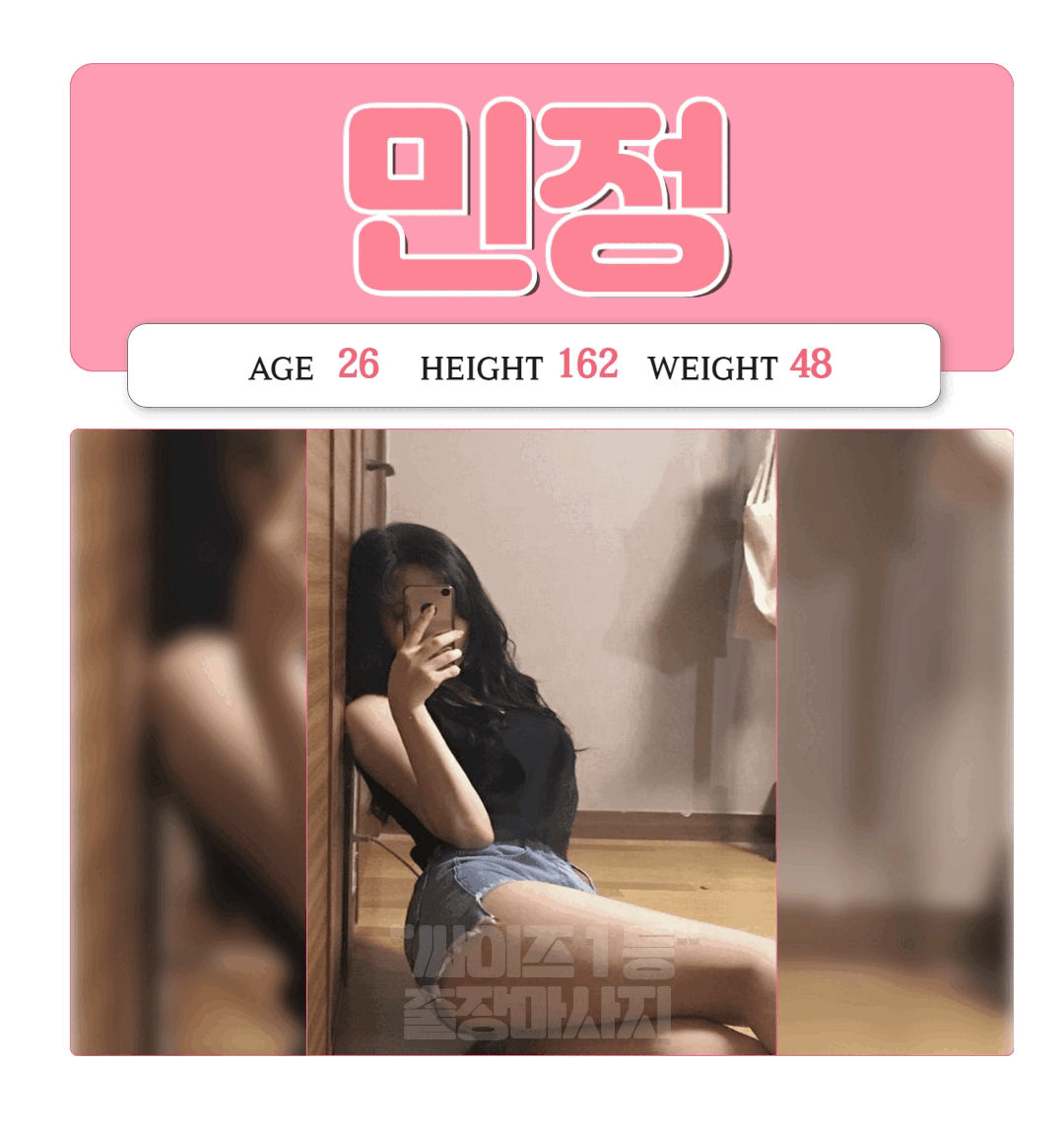4a941c6742422aa9b3a6e0f6470d20db_1739513077_0303.gif