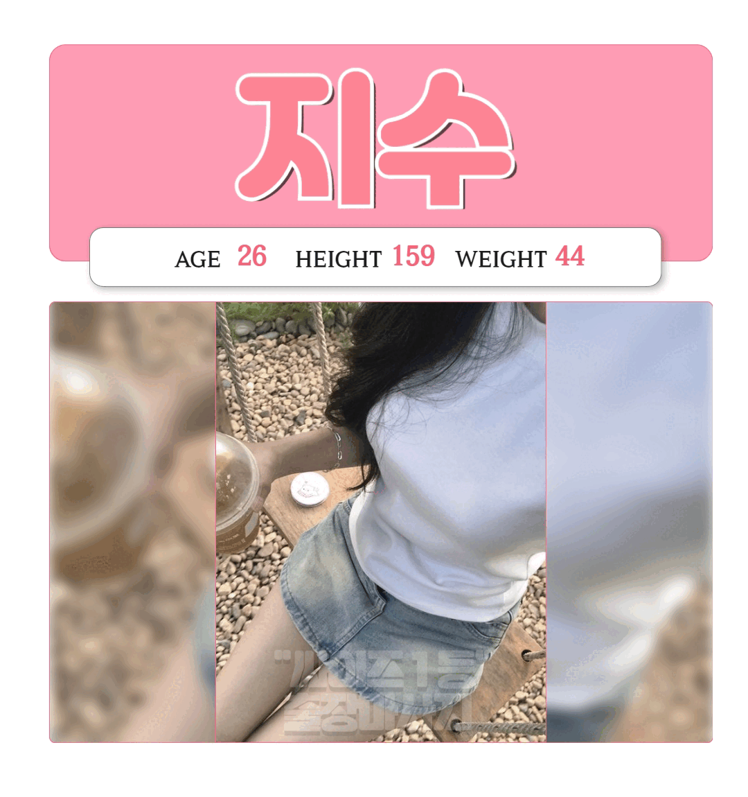 4a941c6742422aa9b3a6e0f6470d20db_1739513082_0799.gif