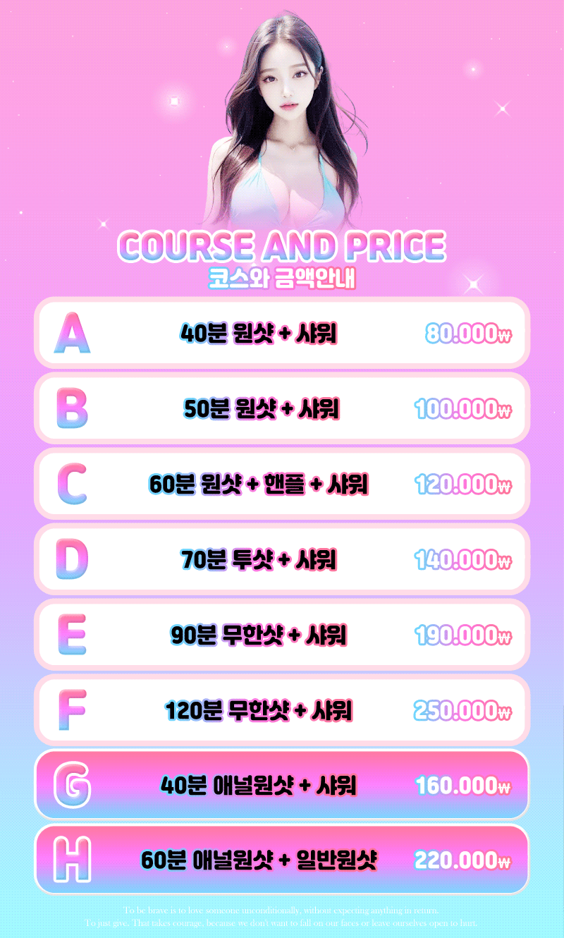 5a6da380e801cbacd7358ec7e50ac342_1738902107_7673.gif