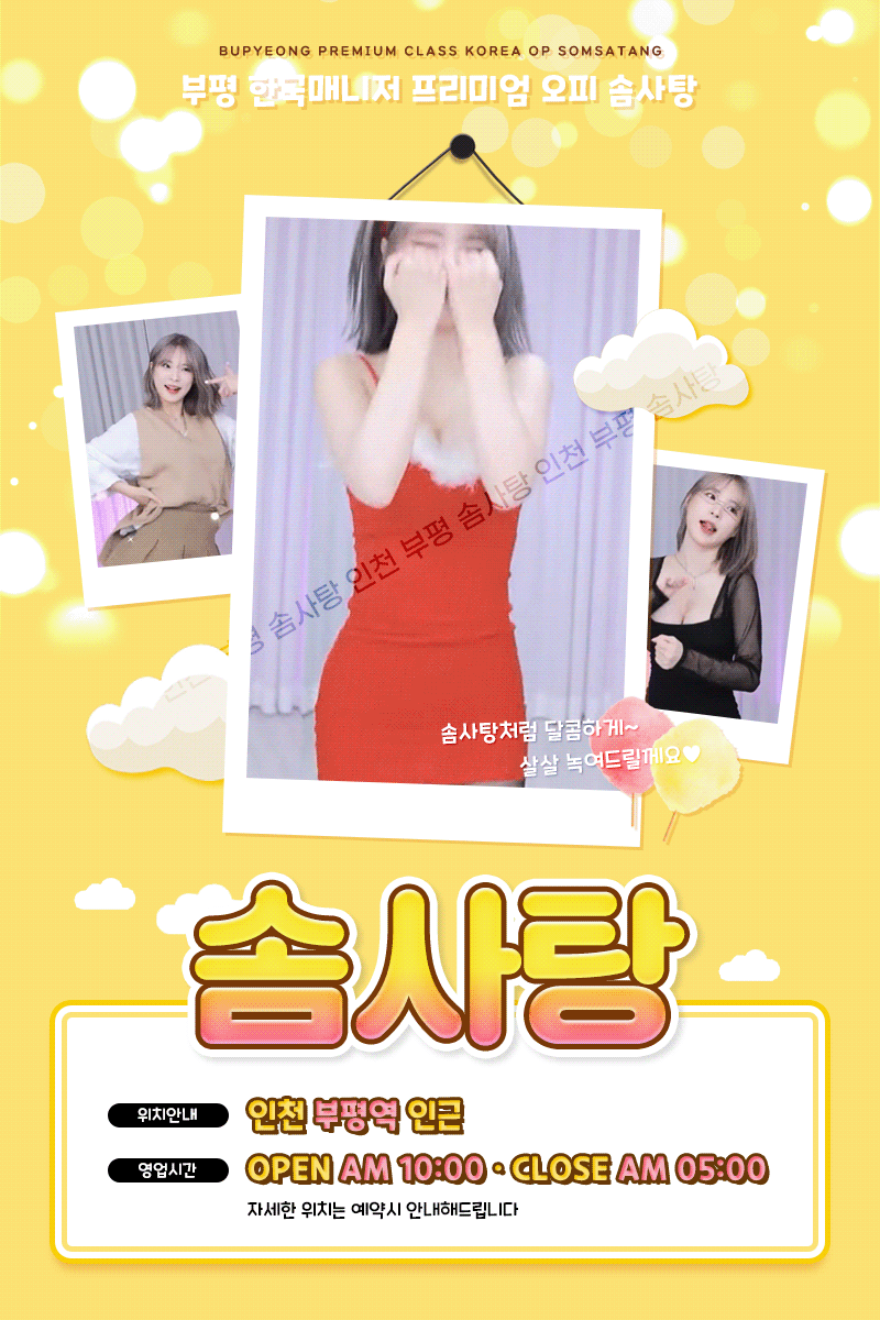 5a6da380e801cbacd7358ec7e50ac342_1738903128_9794.gif