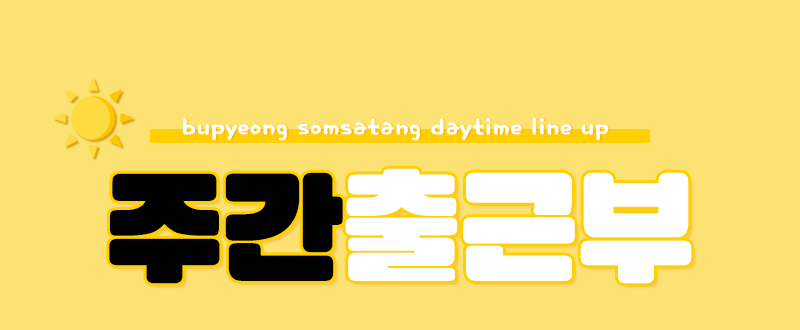 5a6da380e801cbacd7358ec7e50ac342_1738903141_42.gif
