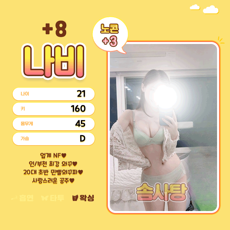5a6da380e801cbacd7358ec7e50ac342_1738903167_7144.gif