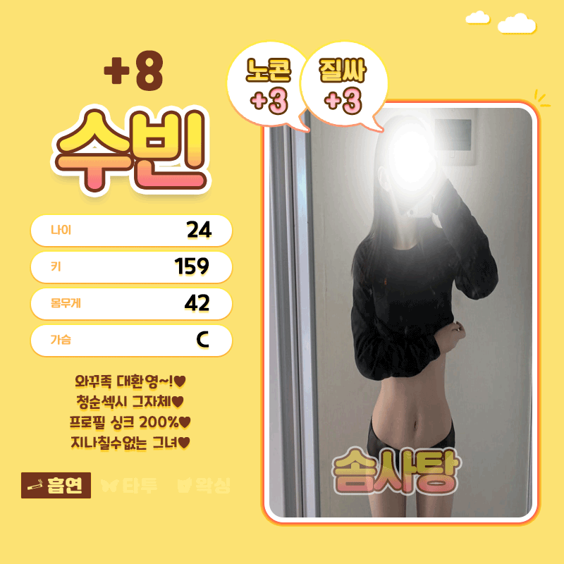 5a6da380e801cbacd7358ec7e50ac342_1738903168_8169.gif
