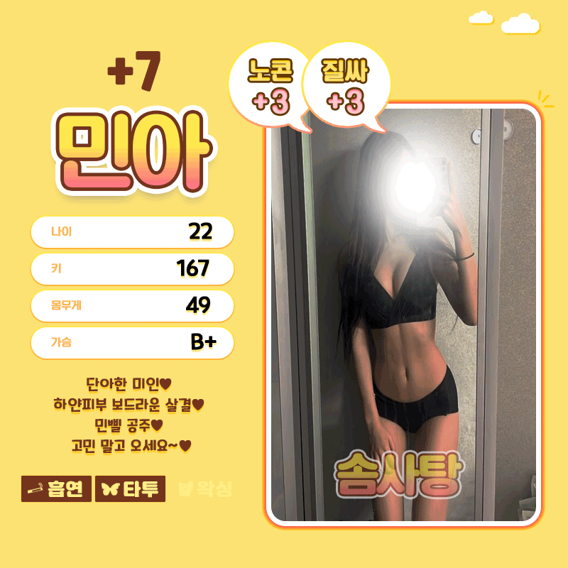 5a6da380e801cbacd7358ec7e50ac342_1738903171.gif