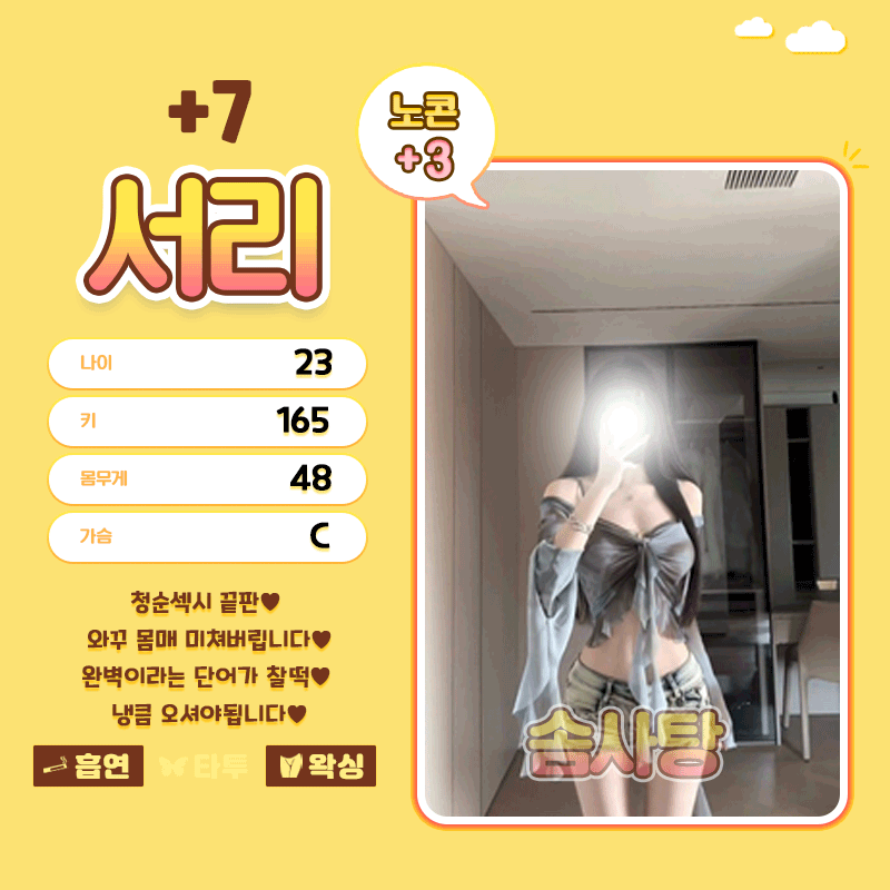 5a6da380e801cbacd7358ec7e50ac342_1738903173_6779.gif