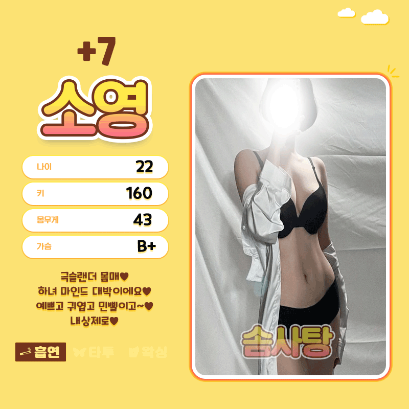 5a6da380e801cbacd7358ec7e50ac342_1738903174_6195.gif