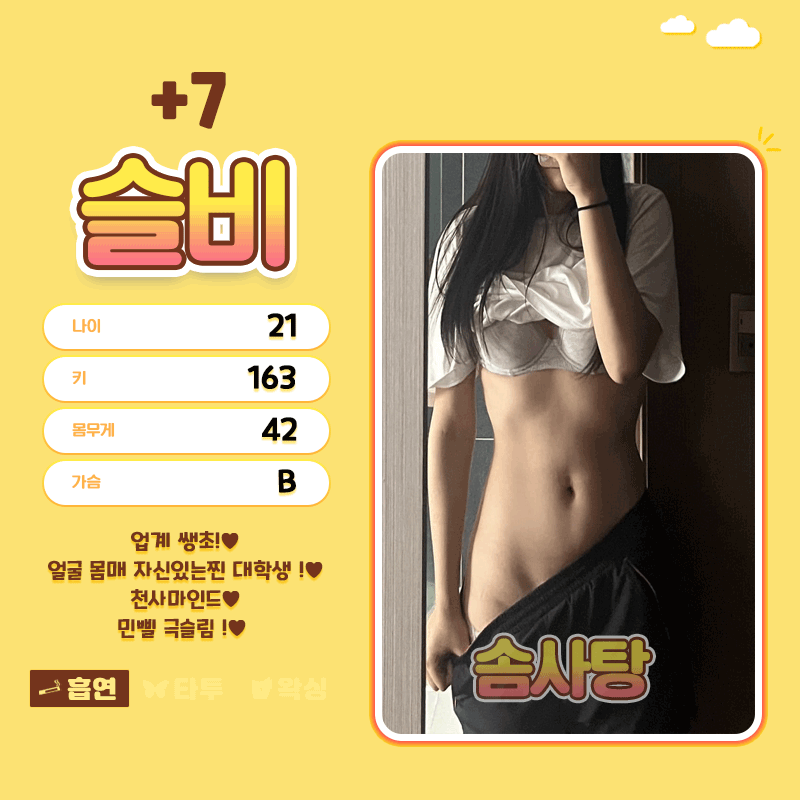 5a6da380e801cbacd7358ec7e50ac342_1738903175_5796.gif