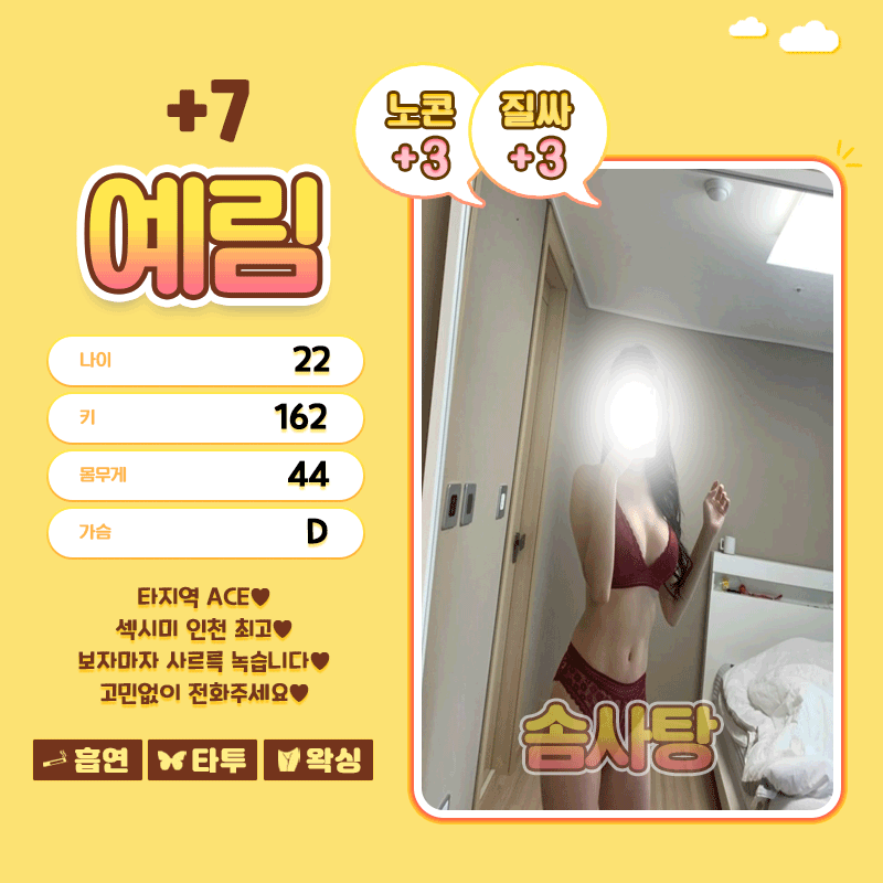 5a6da380e801cbacd7358ec7e50ac342_1738903177_221.gif