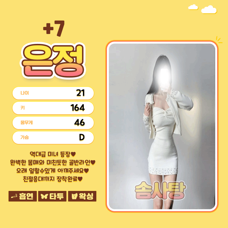 5a6da380e801cbacd7358ec7e50ac342_1738903177_9135.gif