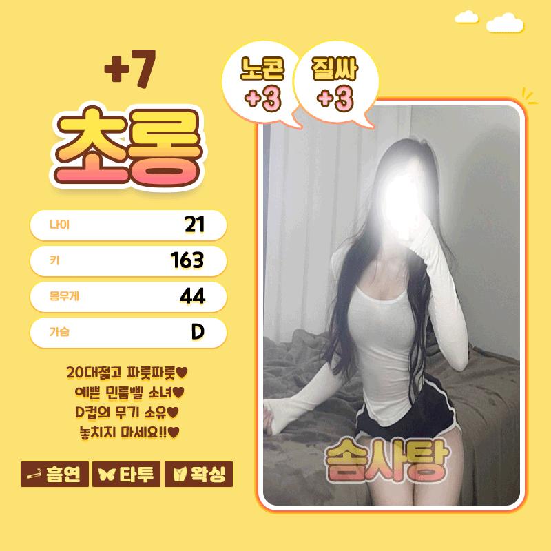 5a6da380e801cbacd7358ec7e50ac342_1738903181_843.gif