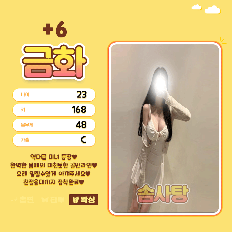 5a6da380e801cbacd7358ec7e50ac342_1738903184_4095.gif