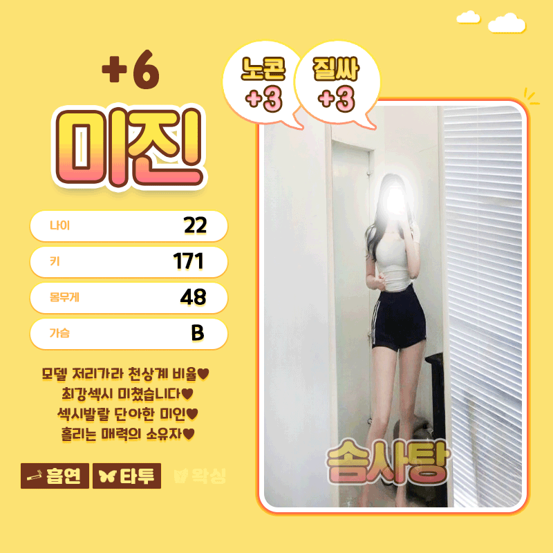 5a6da380e801cbacd7358ec7e50ac342_1738903186_0931.gif