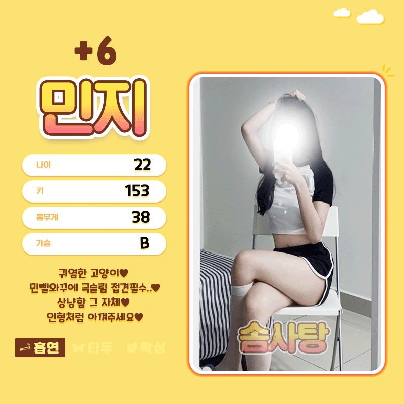 5a6da380e801cbacd7358ec7e50ac342_1738903186_7237.gif