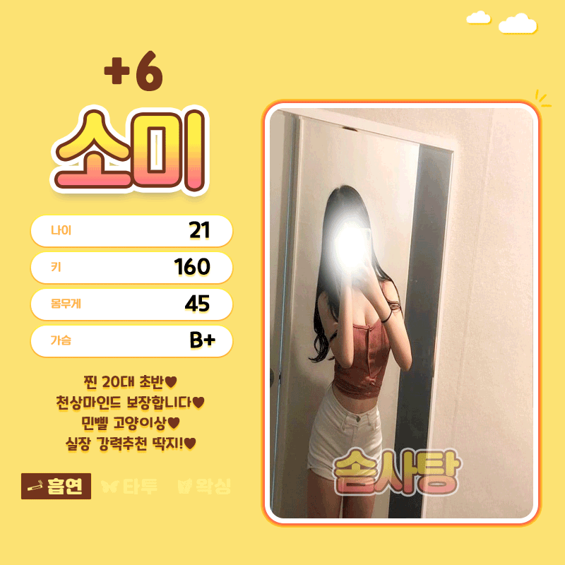 5a6da380e801cbacd7358ec7e50ac342_1738903187_3679.gif