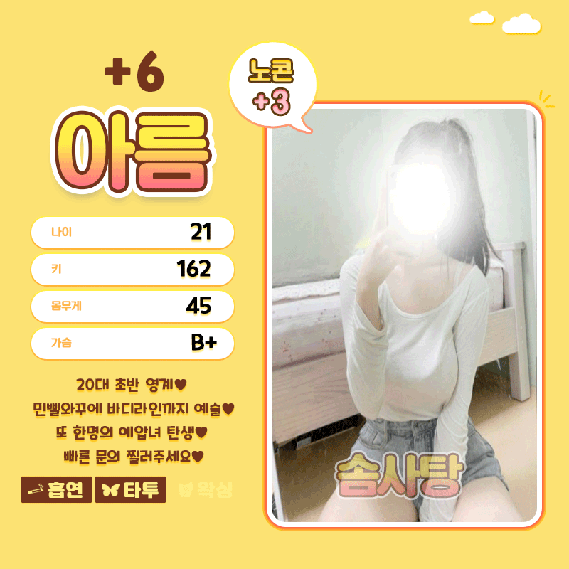 5a6da380e801cbacd7358ec7e50ac342_1738903190_4404.gif
