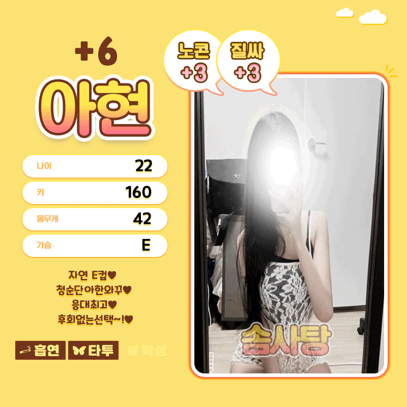 5a6da380e801cbacd7358ec7e50ac342_1738903191_5121.gif