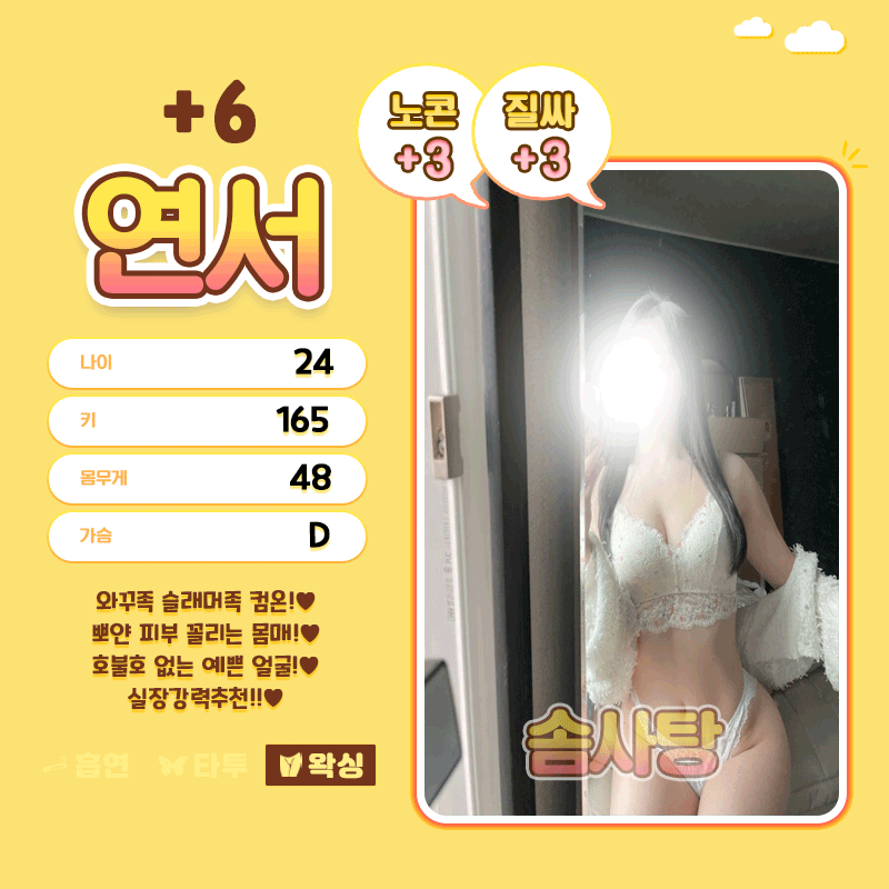 5a6da380e801cbacd7358ec7e50ac342_1738903192_5956.gif