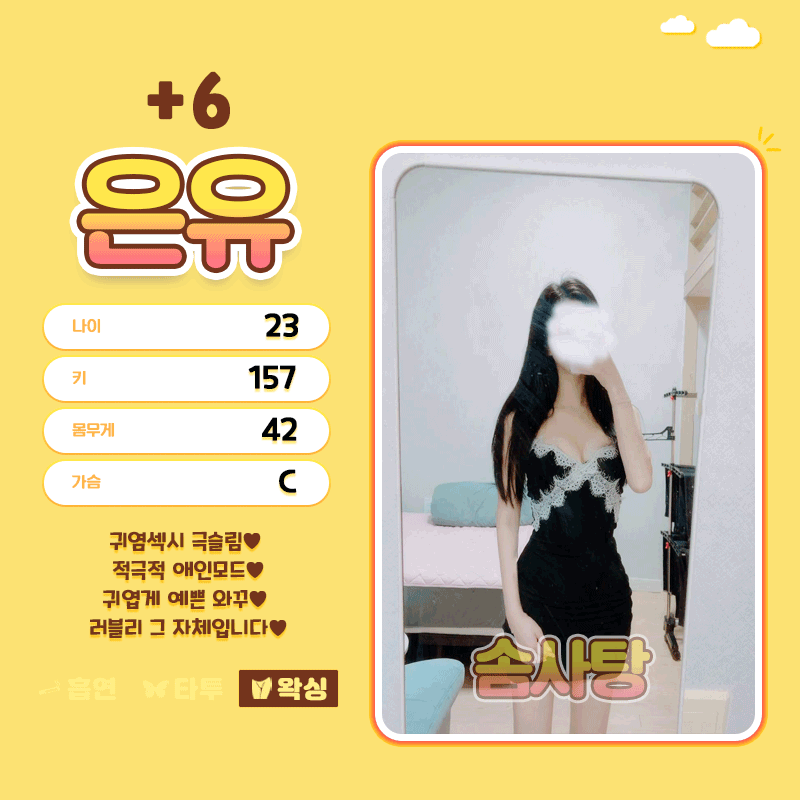 5a6da380e801cbacd7358ec7e50ac342_1738903197_731.gif