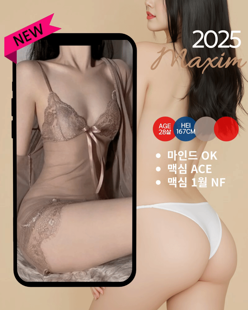 802a17709f93ab9e4cae11d6a650ef2f_1738820622_8835.gif