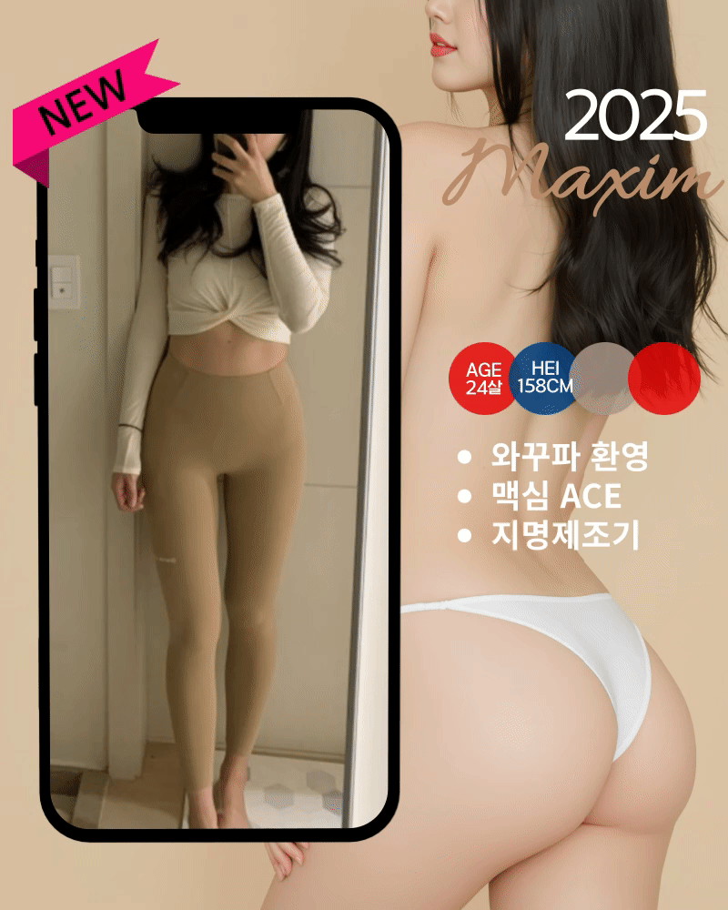 802a17709f93ab9e4cae11d6a650ef2f_1738820624_2477.gif