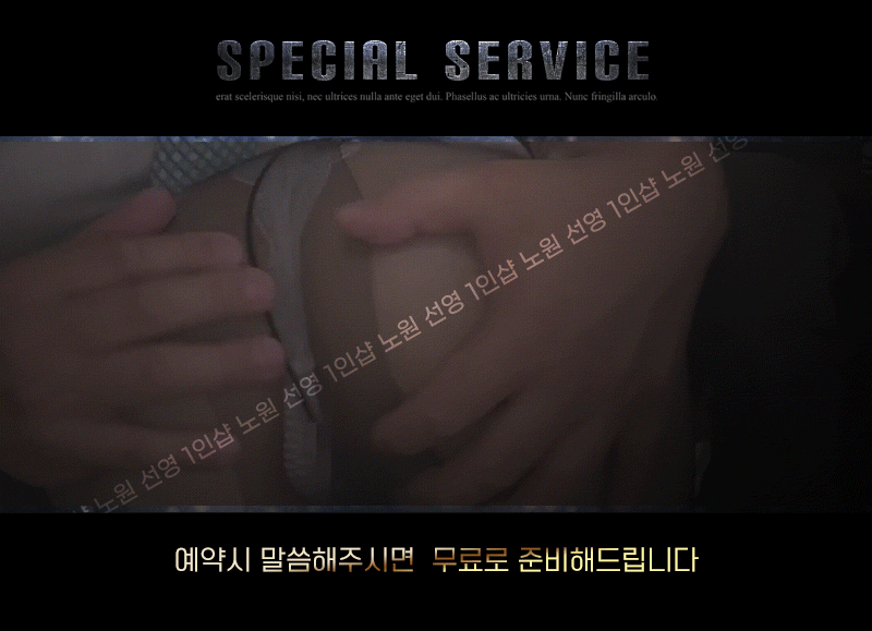 ae4f558d3d8ca594994c42c7a6209e13_1740039835_5297.gif